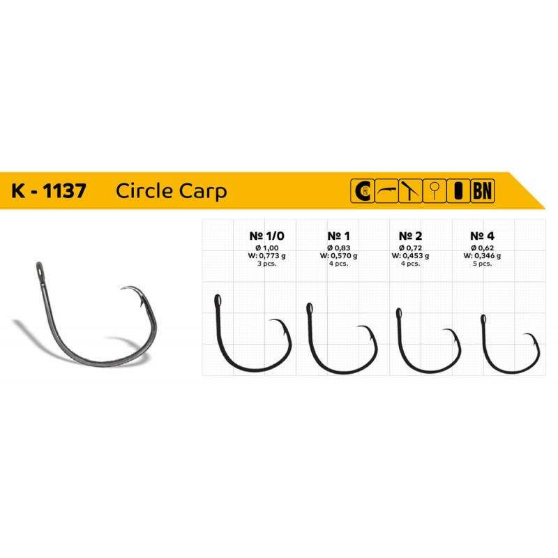 Крючки Gurza K-1137 CIRCLE CARP BN Крючки Gurza K-1137 CIRCLE CARP BN