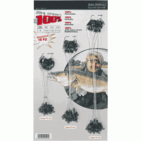 Поводки Balzer Hardmono Displey Card Поводки Balzer Hardmono Displey Card