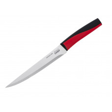 Нож BRAVO CHEF Carving 20 см
